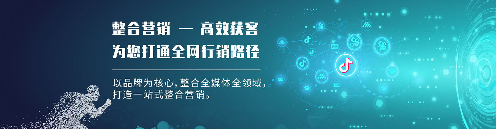 老河口百度推广平台