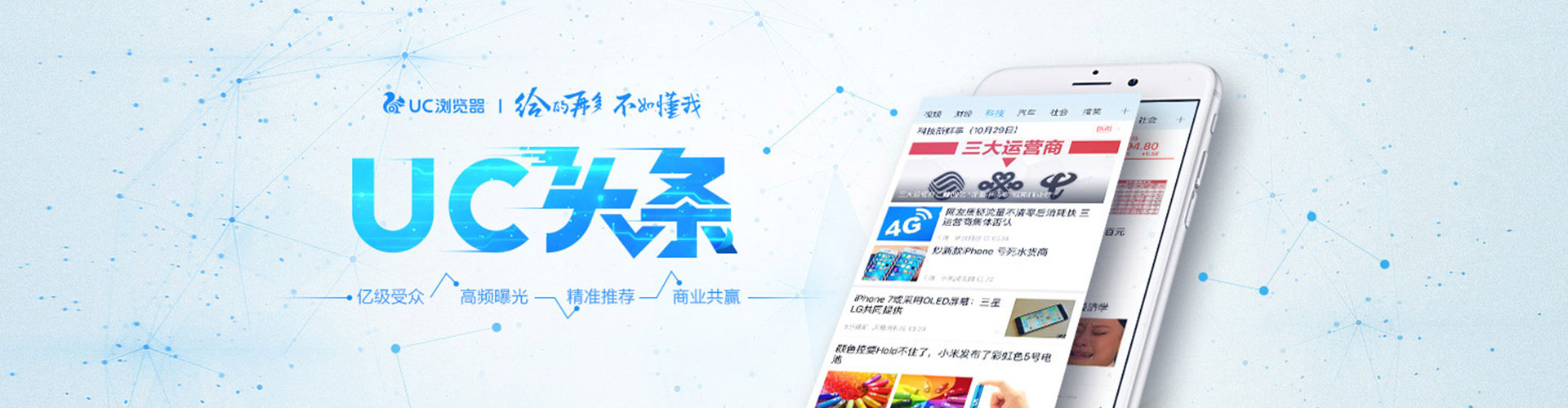 老河口sem代理